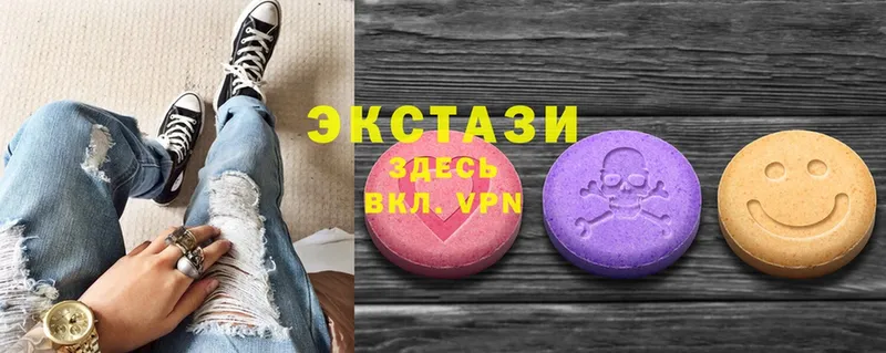 Ecstasy MDMA  Ликино-Дулёво 